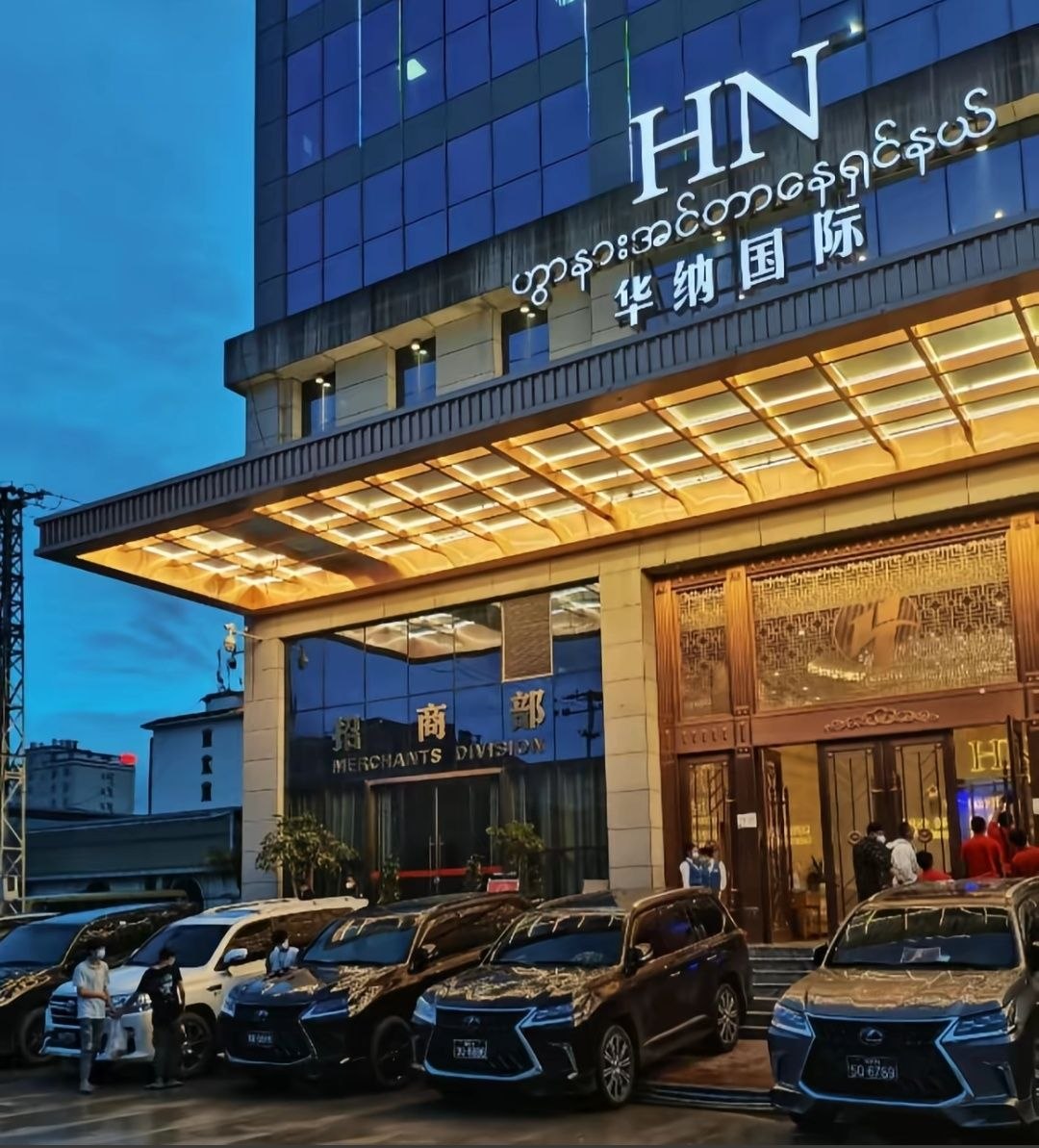 东方明珠游戏画面11