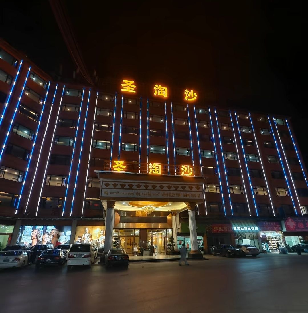 东方明珠背景图
