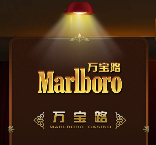 东方明珠游戏画面7
