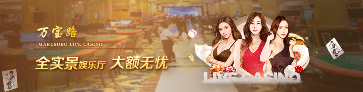 东方明珠游戏画面8